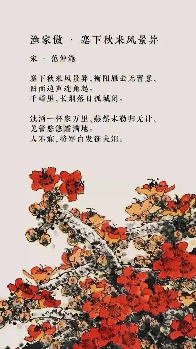 模拟城市5